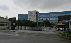 重慶中車長客軌道車輛有限公司伸縮門案例