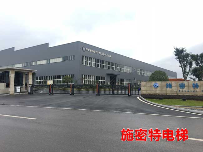 施密特電梯分段平移門案例 - 中出網(wǎng)-智能出入口與停車充電門戶