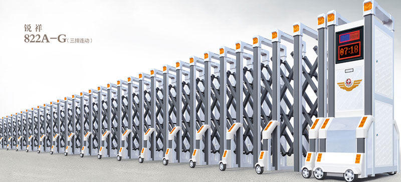 銳祥5200J型（三排連動(dòng)）