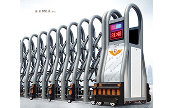 雅系4200B型（深灰）