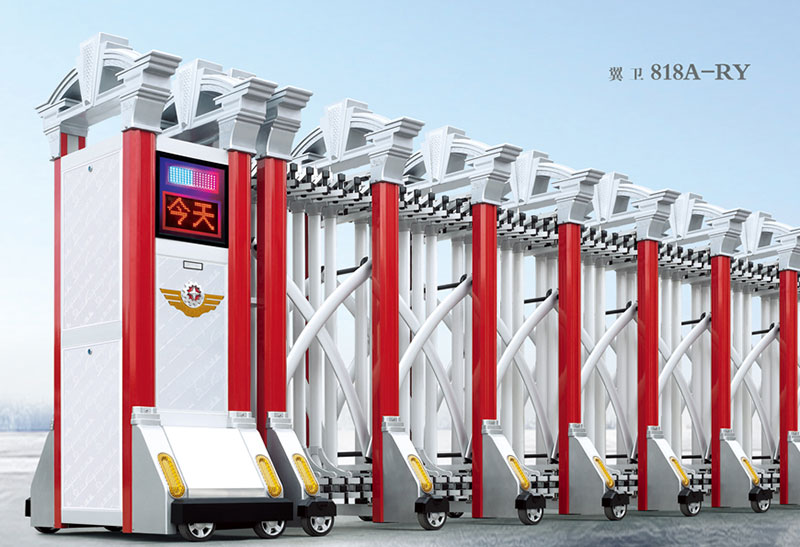 翼衛(wèi)7500D型