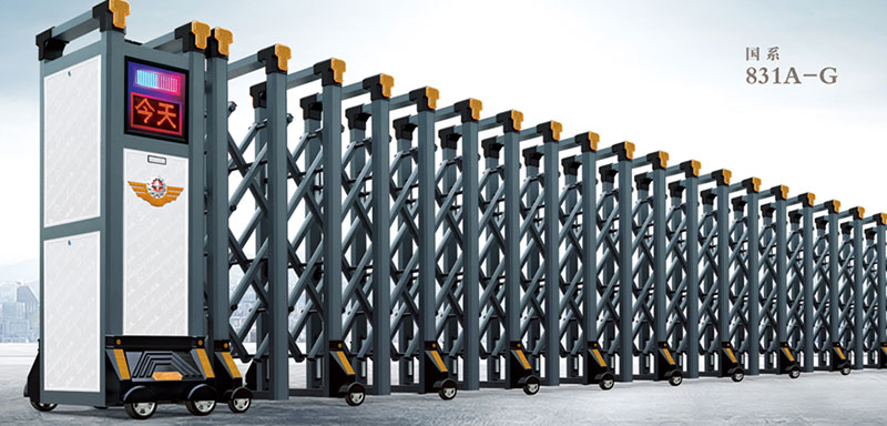 國(guó)系3700B型