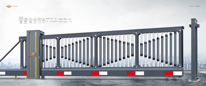 智能懸臂門8500D型（深灰）