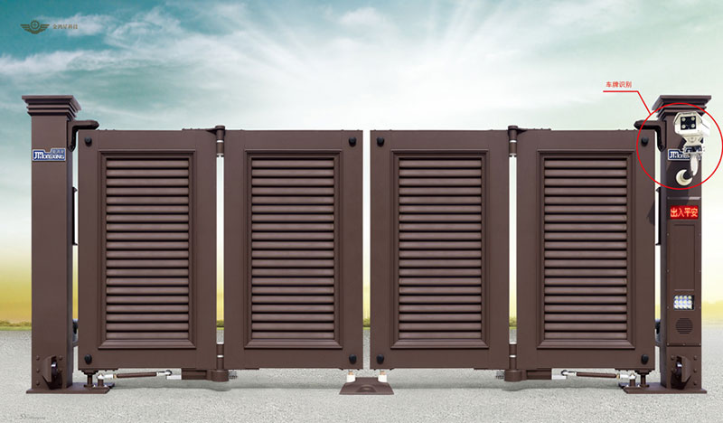 智能懸折門(mén)7200ON型（深咖）