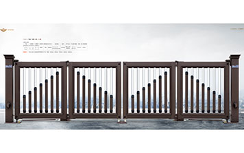 智能懸折門8300M型（深咖）