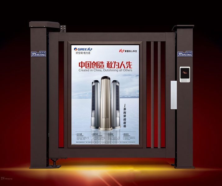 人行通道廣告門G8500B型（深咖）