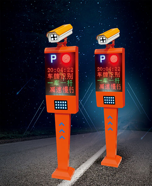 車牌識(shí)別一體機(jī)