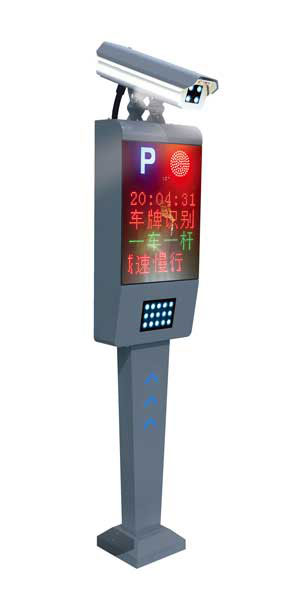 車(chē)牌識(shí)別系統(tǒng)（灰色）