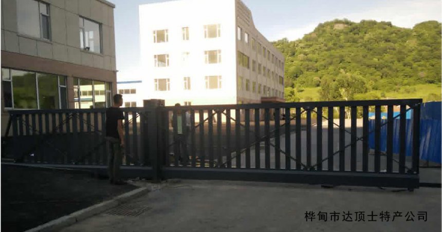 樺甸市達(dá)頂土特產(chǎn)公司平移門 - 中出網(wǎng)-智能出入口與停車充電門戶