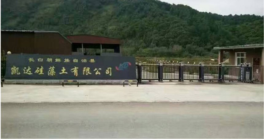 鴻鵬物流有限公司 - 中出網(wǎng)-智能出入口與停車(chē)充電門(mén)戶(hù)