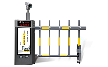 車牌識(shí)別一體機(jī)
