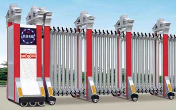 電動伸縮門 - 世紀(jì)財富1號伸縮門