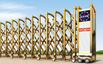 鉆石金剛5號伸縮門