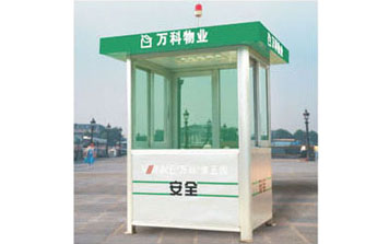 崗亭 - 鋁合金藝術崗亭