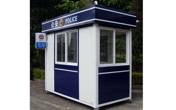 崗亭 - 警務崗亭