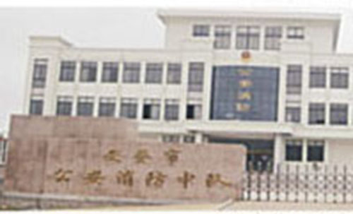 文登市公安消防中隊伸縮門案例 - 中出網(wǎng)-智能出入口與停車充電門戶