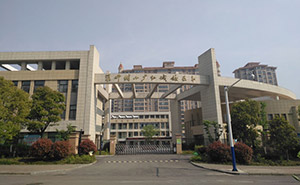 淮師附小廣弘城校區(qū)-順美360B