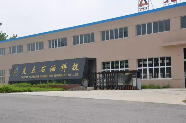 支點(diǎn)石油科技 - 中出網(wǎng)-智能出入口與停車(chē)充電門(mén)戶(hù)