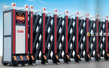 富貴龍F(tuán)GL-C820