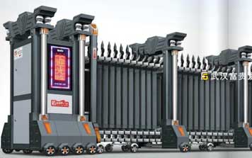 電動(dòng)伸縮門(mén) - 富貴龍F(tuán)GL-C927