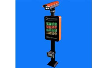 車牌識(shí)別系統(tǒng) - 車牌識(shí)別一體機(jī)FGL-K802