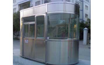 不銹鋼崗亭 - 不銹鋼崗亭