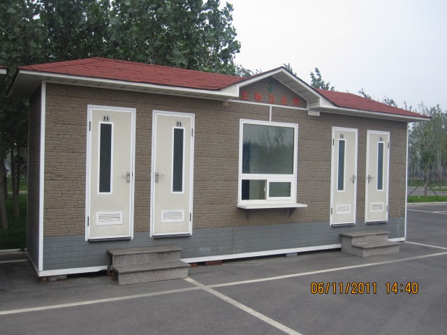 金屬雕花板崗?fù)? /></div>
        <div   id=