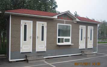 崗亭 - 金屬雕花板崗亭