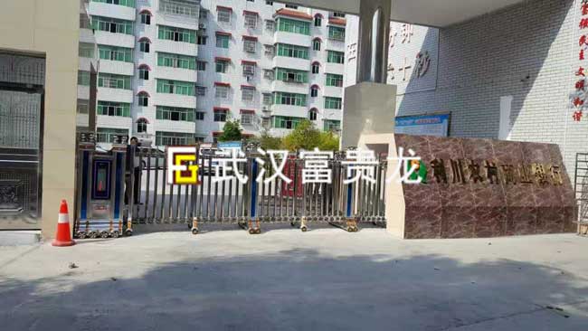 利川農(nóng)村商業(yè)銀行道閘案例 - 中出網(wǎng)-智能出入口與停車充電門戶