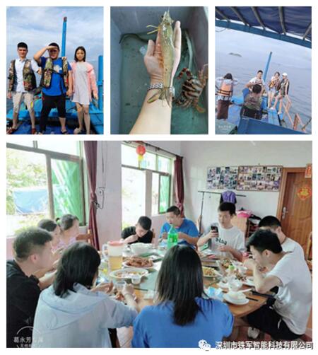 一支年輕有活力、團結(jié)又奮進的團隊