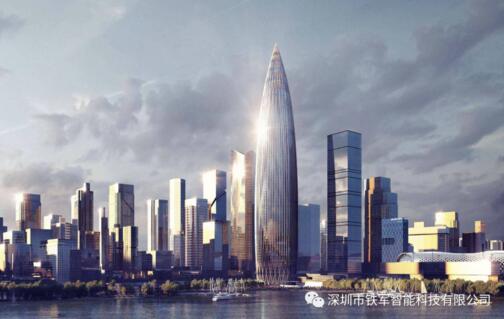 中國華潤大廈（春筍大廈）