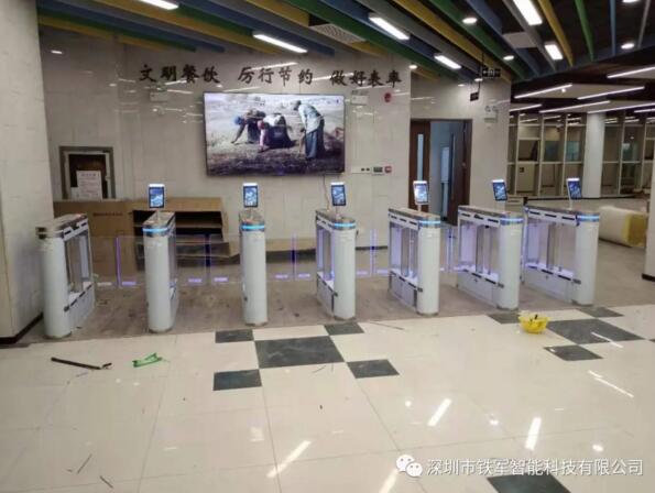 鐵軍智能人臉識(shí)別消費(fèi)系統(tǒng)