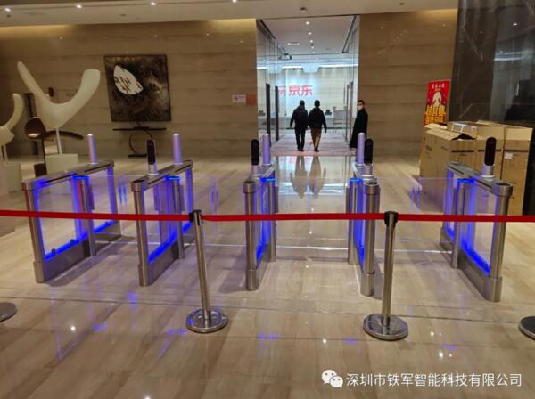 京東—卓越體驗(yàn)部（上海）使用的是鐵軍智能人臉識(shí)別速通門(mén)