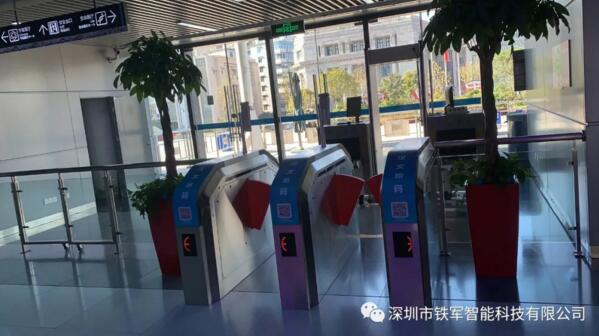 “鐵軍智能”豪華檢票翼閘+健康碼管理“走進”武漢科學(xué)技術(shù)館