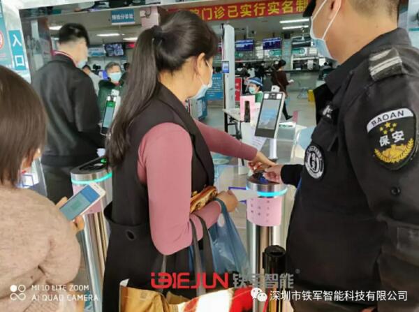 可設(shè)置來訪人員在門禁設(shè)置下或在醫(yī)護人員的允許下才能進入探視病房區(qū)域