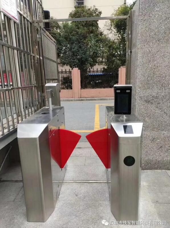 南京市秦淮實(shí)驗(yàn)小學(xué)應(yīng)用鐵軍智能人臉識(shí)別斜八角翼閘項(xiàng)目