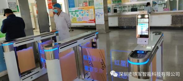 通遼市科爾沁區(qū)第四人民醫(yī)院選用鐵軍智能國康碼擺閘項(xiàng)目