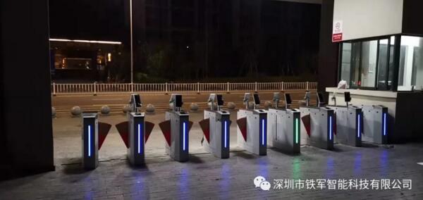 西南大學(xué)附屬梁平實驗中學(xué)啟用鐵軍智能的智慧校園門禁系統(tǒng)