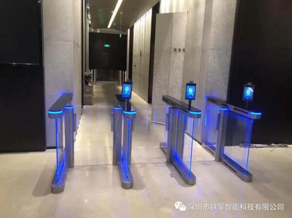 東煜大廈選用深圳市鐵軍智能科技有限公司的速通門