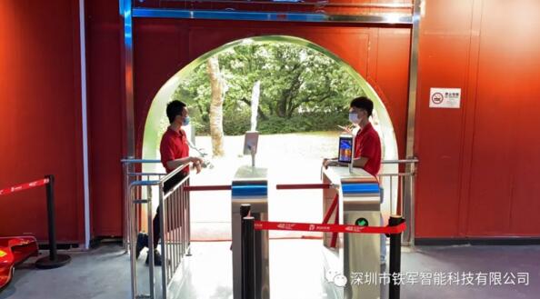 世界之窗極速飛車賽車俱樂部——票務(wù)三輥閘項目