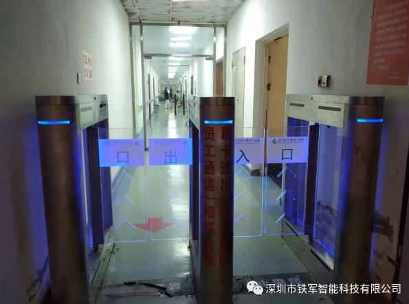 南方醫(yī)科大學(xué)珠江醫(yī)院使用鐵軍智能小擺閘作為院部員工通道的管理設(shè)備