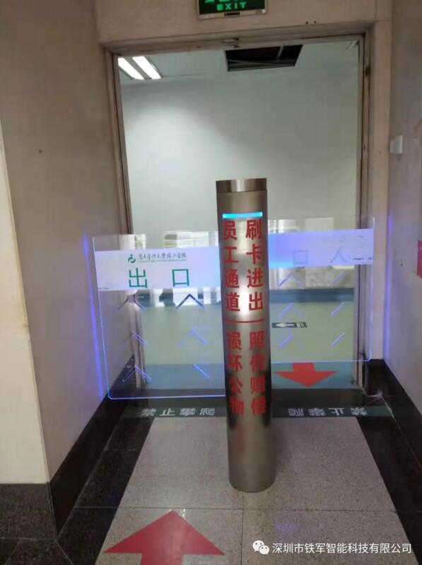 通道閘的安裝在醫(yī)院每個(gè)職能部門