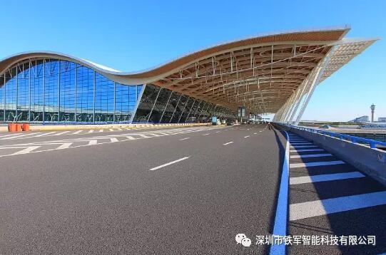 上海海關駐浦東機場自由貿(mào)易試驗區(qū)辦事處