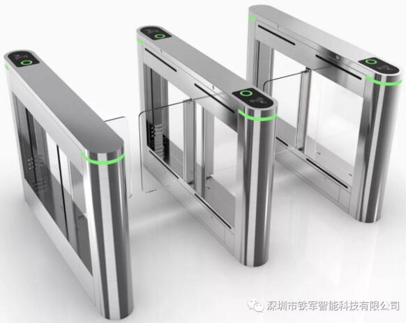 鐵軍智能人臉識別豪華擺閘