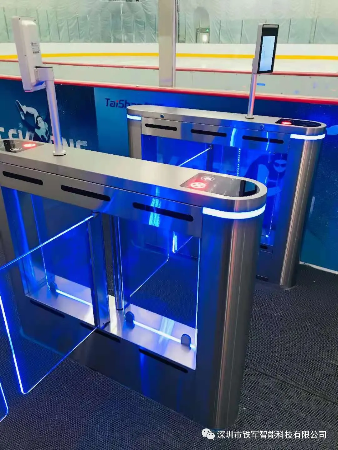 裕彤國(guó)際體育中心應(yīng)用鐵軍智能小擺閘設(shè)備