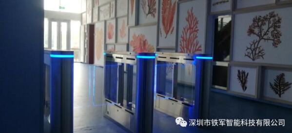 海藻活性物質(zhì)國家重點(diǎn)實(shí)驗(yàn)室應(yīng)用鐵軍智能小擺閘