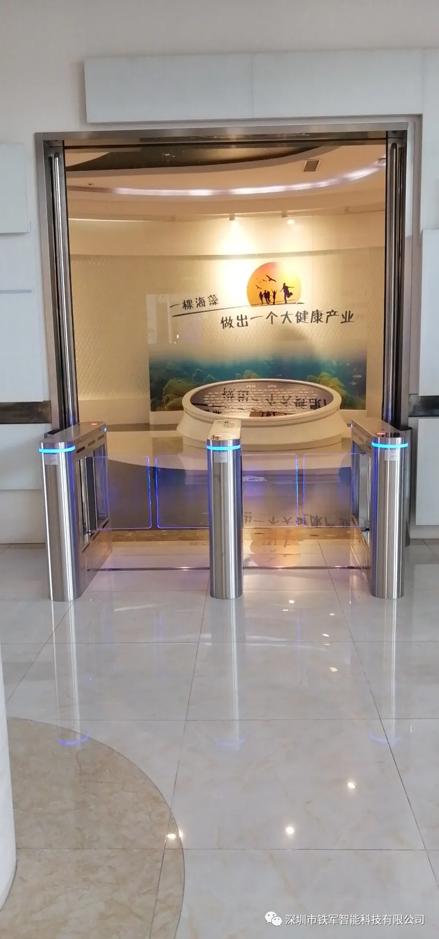 海藻活性物質(zhì)國家重點(diǎn)實(shí)驗(yàn)室應(yīng)用鐵軍智能小擺閘