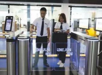 新飛躍！鐵軍智能榮獲“國家高新企業(yè)”認(rèn)證