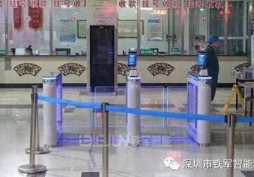 吉林省松原某人民醫(yī)院應(yīng)用鐵軍智能測(cè)溫人臉識(shí)別+小擺閘案例
