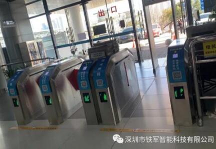 “鐵軍智能”豪華檢票翼閘+健康碼管理“走進(jìn)”武漢科學(xué)技術(shù)館